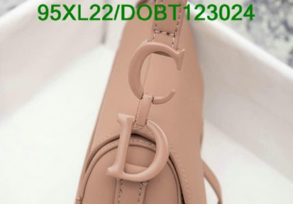 Christian Dior AAA+ Replica Grained Leather Saddle Bag DOBT123024167