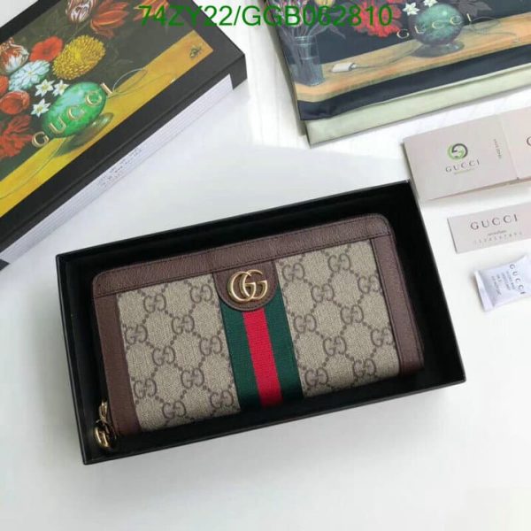 Gucci 1:1 Mirror Quality Ophidia GG Supreme Zip Around Wallet GGB0628102158