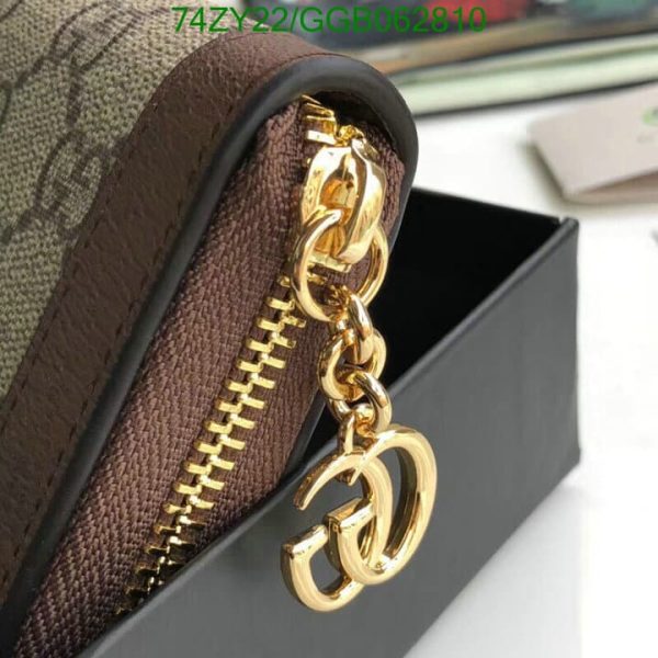 Gucci 1:1 Mirror Quality Ophidia GG Supreme Zip Around Wallet GGB0628102158