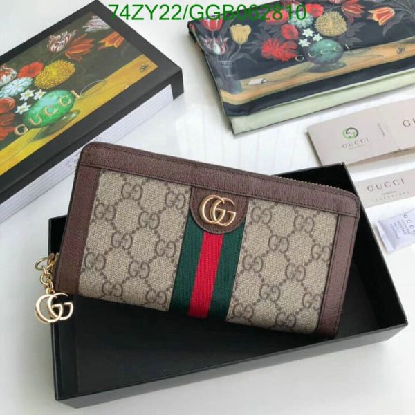 Gucci 1:1 Mirror Quality Ophidia GG Supreme Zip Around Wallet GGB0628102158