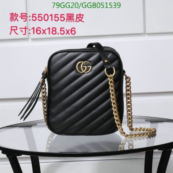 Gucci AAA+ Replica Marmont GG Mini Shoulder Bag GGB0515394859