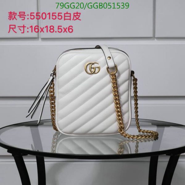 Gucci AAA+ Replica Marmont GG Mini Shoulder Bag GGB0515394859