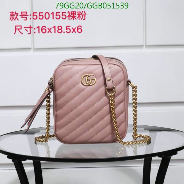 Gucci AAA+ Replica Marmont GG Mini Shoulder Bag GGB0515394859