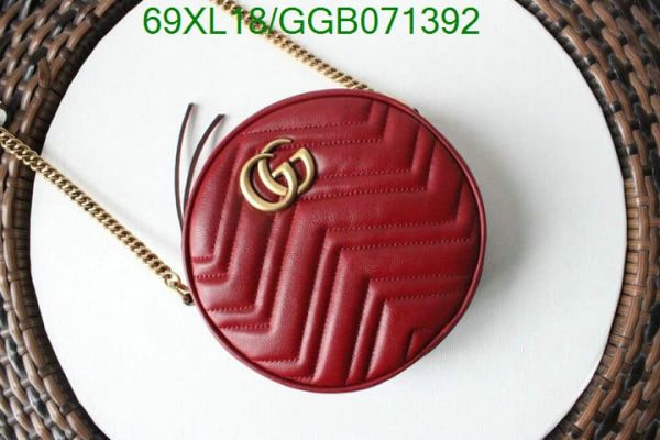 Gucci GG AAA+ Replica Marmont Luxury Round Shoulder Bag GGB0713925193