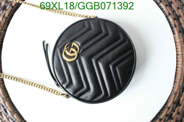 Gucci GG AAA+ Replica Marmont Luxury Round Shoulder Bag GGB0713925193