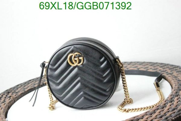 Gucci GG AAA+ Replica Marmont Luxury Round Shoulder Bag GGB0713925193