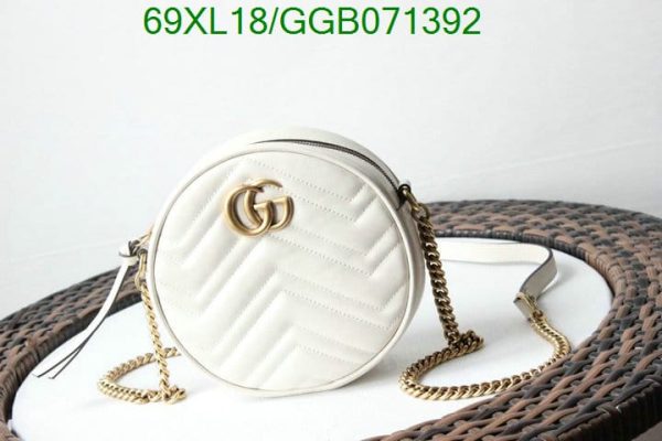 Gucci GG AAA+ Replica Marmont Luxury Round Shoulder Bag GGB0713925193