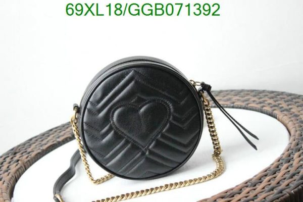 Gucci GG AAA+ Replica Marmont Luxury Round Shoulder Bag GGB0713925193