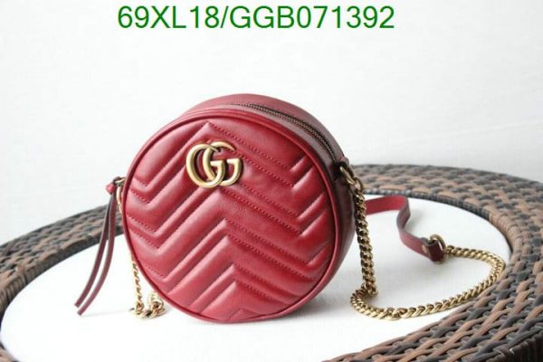 Gucci GG AAA+ Replica Marmont Luxury Round Shoulder Bag GGB0713925193