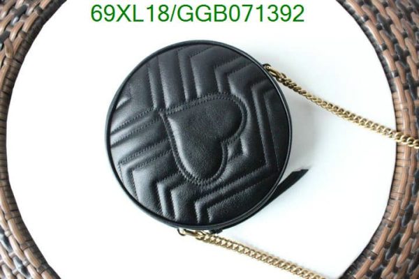 Gucci GG AAA+ Replica Marmont Luxury Round Shoulder Bag GGB0713925193