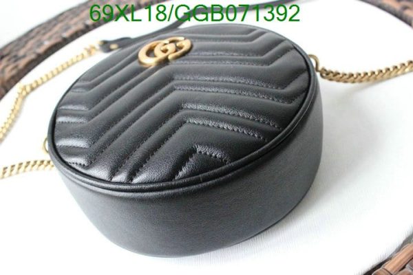 Gucci GG AAA+ Replica Marmont Luxury Round Shoulder Bag GGB0713925193