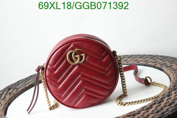 Gucci GG AAA+ Replica Marmont Luxury Round Shoulder Bag GGB0713925193