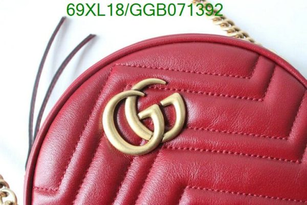 Gucci GG AAA+ Replica Marmont Luxury Round Shoulder Bag GGB0713925193