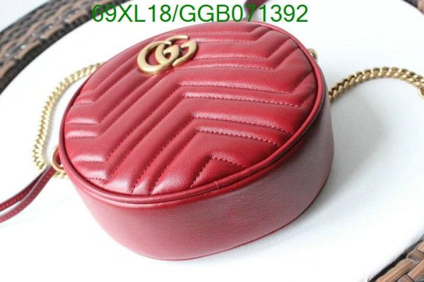 Gucci GG AAA+ Replica Marmont Luxury Round Shoulder Bag GGB0713925193