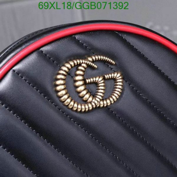 Gucci GG AAA+ Replica Marmont Luxury Round Shoulder Bag GGB0713925193