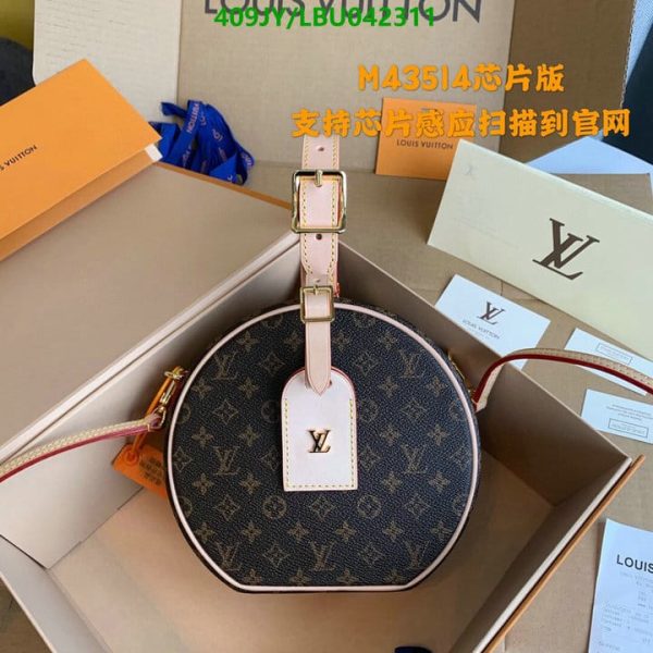 Louis Vuitton 1:1 Mirror Replica  Casual Style 2WAY Leather Party Style Elegant Style LBU04231130786