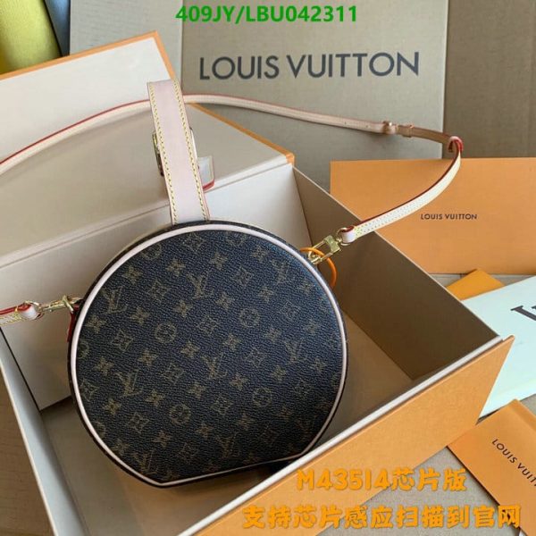 Louis Vuitton 1:1 Mirror Replica  Casual Style 2WAY Leather Party Style Elegant Style LBU04231130786