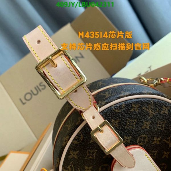 Louis Vuitton 1:1 Mirror Replica  Casual Style 2WAY Leather Party Style Elegant Style LBU04231130786