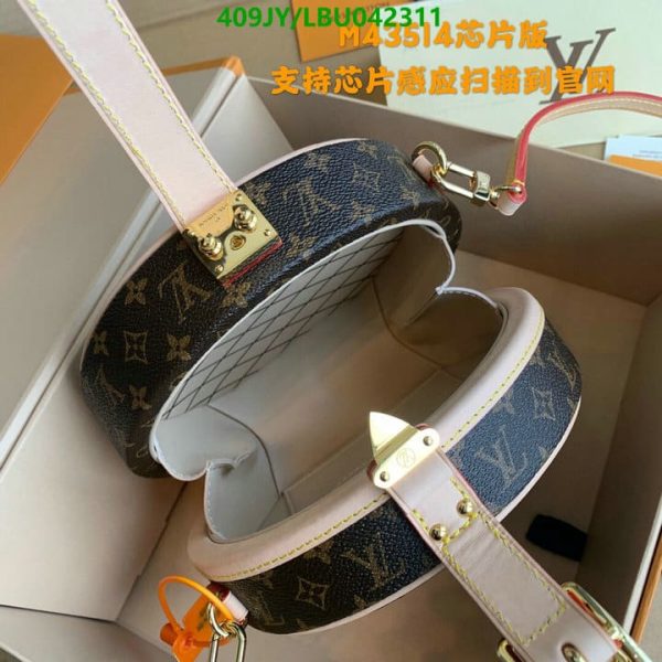 Louis Vuitton 1:1 Mirror Replica  Casual Style 2WAY Leather Party Style Elegant Style LBU04231130786