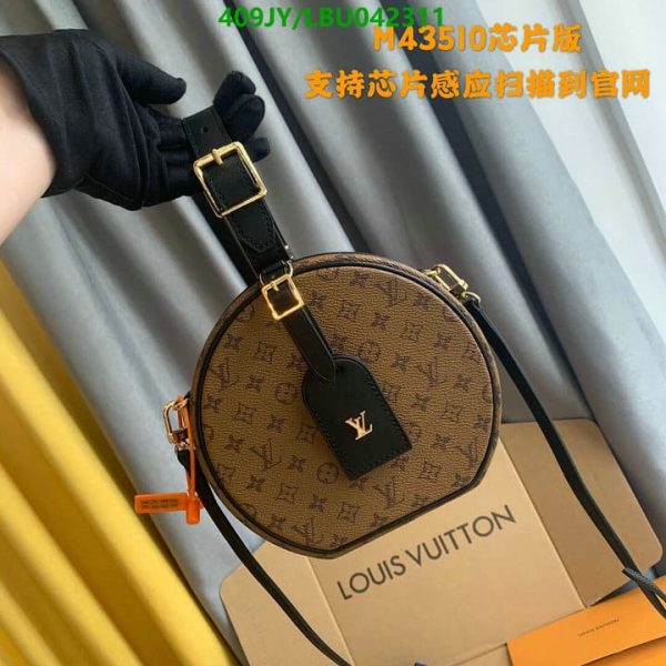 Louis Vuitton 1:1 Mirror Replica  Casual Style 2WAY Leather Party Style Elegant Style LBU04231130786