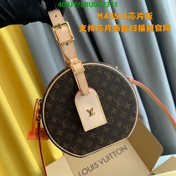 Louis Vuitton 1:1 Mirror Replica  Casual Style 2WAY Leather Party Style Elegant Style LBU04231130786