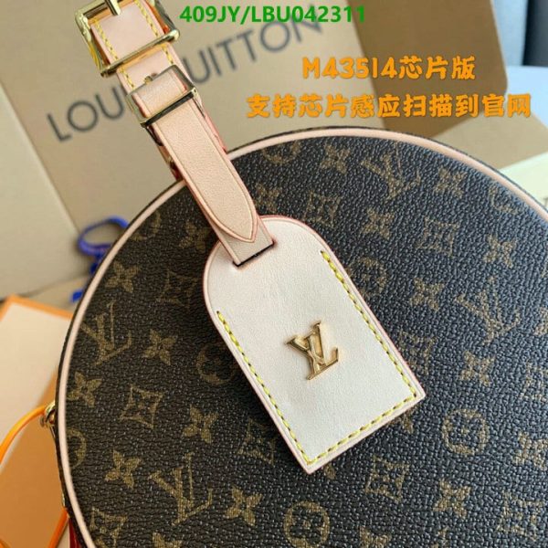 Louis Vuitton 1:1 Mirror Replica  Casual Style 2WAY Leather Party Style Elegant Style LBU04231130786