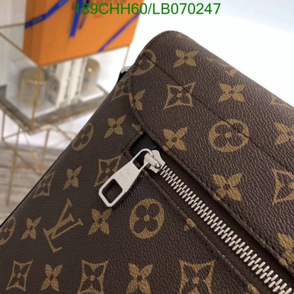 Louis Vuitton 1:1 Mirror Replica Christopher Messenger  LB07024741234