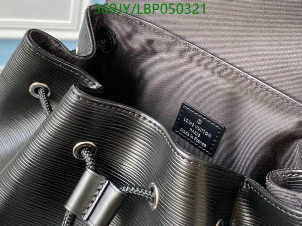 Louis Vuitton 1:1 Mirror Replica Christopher PM Bag LBP0503211257