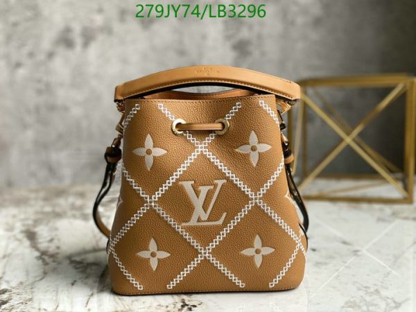 Louis Vuitton 1:1 Mirror Replica Cream NeoNoe LB32963124567