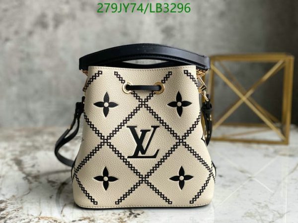 Louis Vuitton 1:1 Mirror Replica Cream NeoNoe LB32963124567