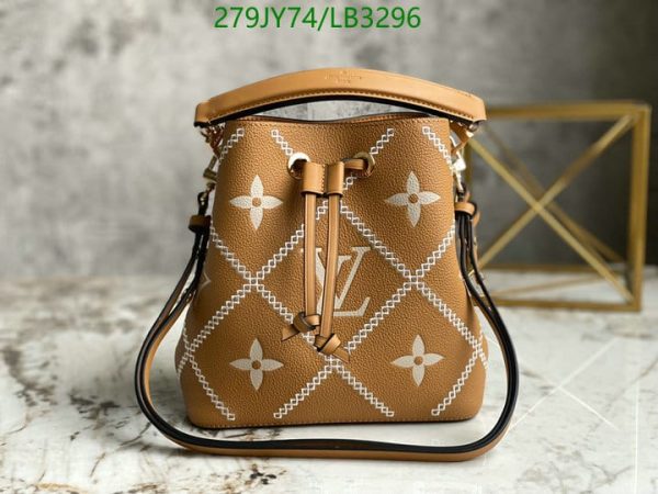 Louis Vuitton 1:1 Mirror Replica Cream NeoNoe LB32963124567