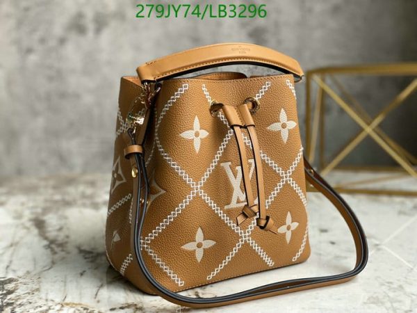 Louis Vuitton 1:1 Mirror Replica Cream NeoNoe LB32963124567