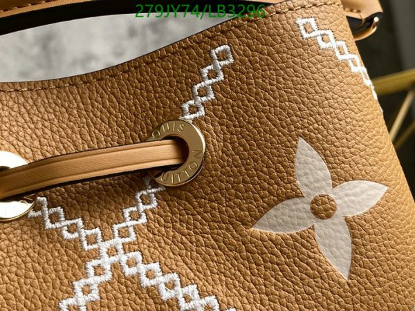 Louis Vuitton 1:1 Mirror Replica Cream NeoNoe LB32963124567