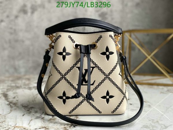 Louis Vuitton 1:1 Mirror Replica Cream NeoNoe LB32963124567