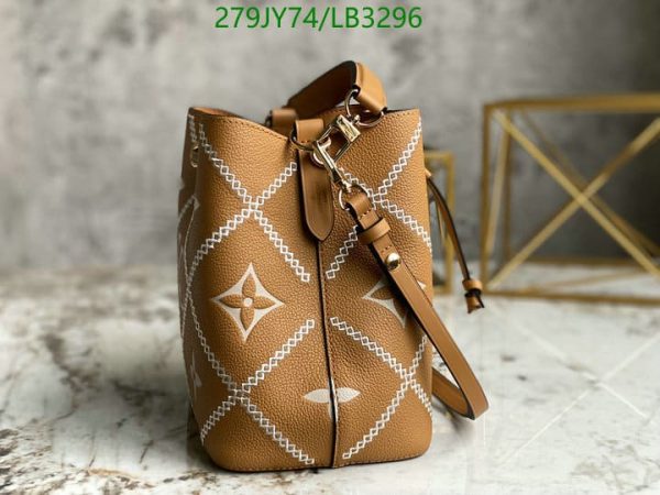 Louis Vuitton 1:1 Mirror Replica Cream NeoNoe LB32963124567