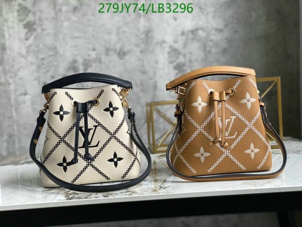 Louis Vuitton 1:1 Mirror Replica Cream NeoNoe LB32963124567