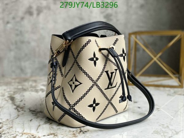 Louis Vuitton 1:1 Mirror Replica Cream NeoNoe LB32963124567