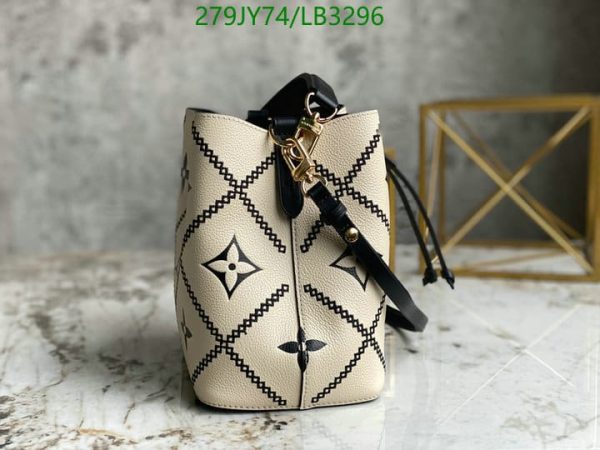 Louis Vuitton 1:1 Mirror Replica Cream NeoNoe LB32963124567