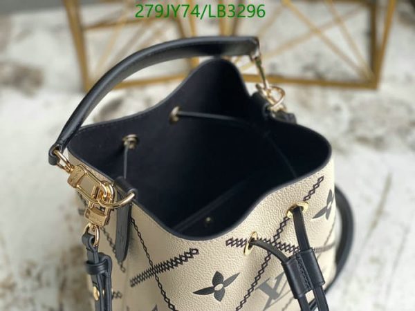 Louis Vuitton 1:1 Mirror Replica Cream NeoNoe LB32963124567