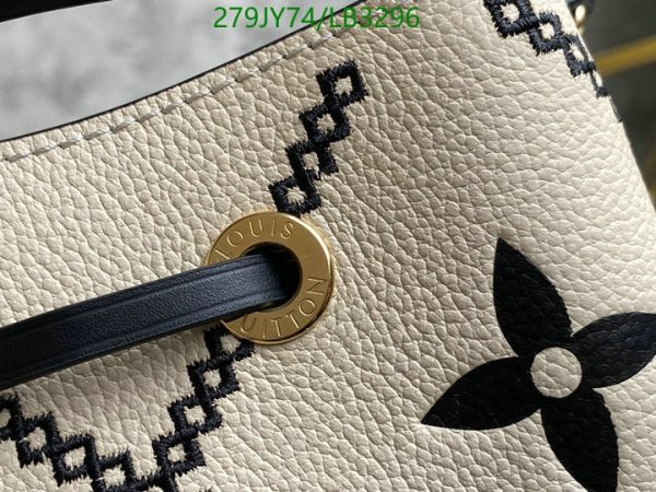 Louis Vuitton 1:1 Mirror Replica Cream NeoNoe LB32963124567