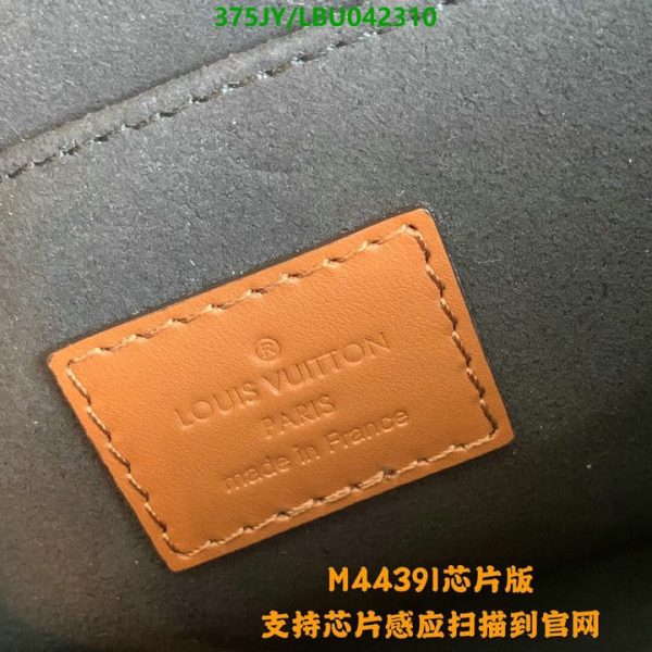 Louis Vuitton 1:1 Mirror Replica  Dauphine MM Bag LBU0423101235