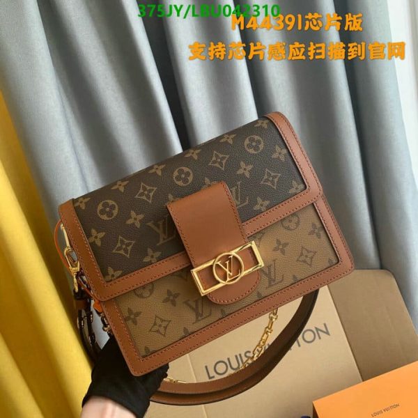 Louis Vuitton 1:1 Mirror Replica  Dauphine MM Bag LBU0423101235