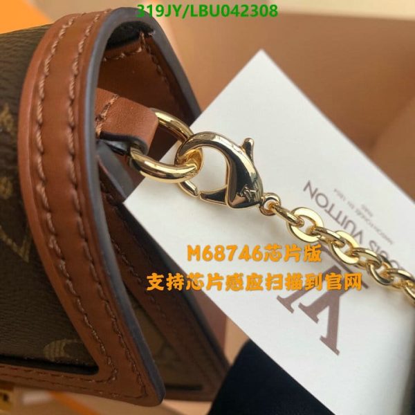 Louis Vuitton 1:1 Mirror Replica Dauphine Shoulder Bag LBU0423081425