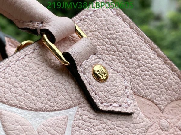 Louis Vuitton 1:1 Mirror Replica Empreinte Petit Sac Plat w/ Strap LBP0506053787