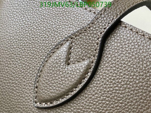 Louis Vuitton 1:1 Mirror Replica Lockme Shopper Tote Bag LBP0507391258