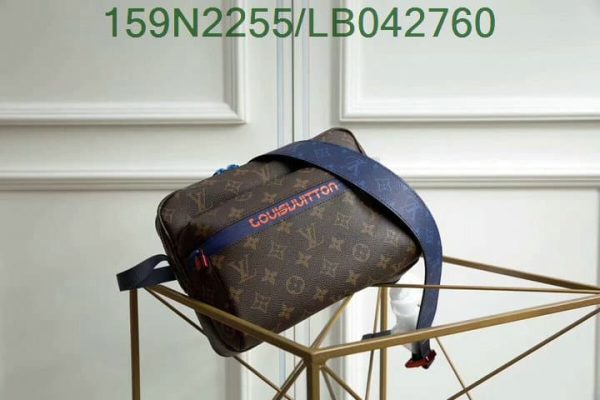 Louis Vuitton 1:1 Mirror Replica Messenger PM shoulder bag LB04276012369