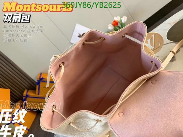 Louis Vuitton 1:1 Mirror Replica Montsouris Nm Backpack YB26251254896