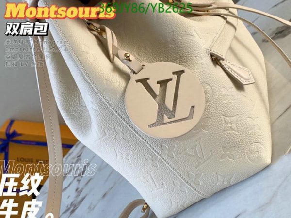 Louis Vuitton 1:1 Mirror Replica Montsouris Nm Backpack YB26251254896