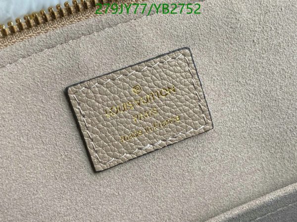 Louis Vuitton 1:1 Mirror Replica Petit Palais YB27521976548