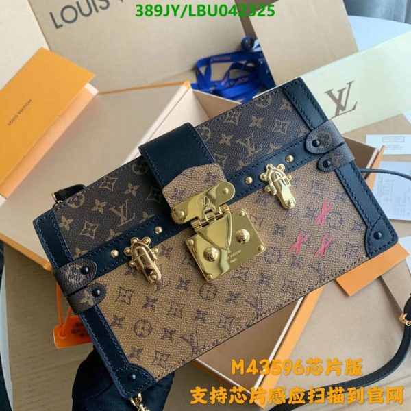 Louis Vuitton 1:1 Mirror Replica Petite Malle Bag LBU0423252365